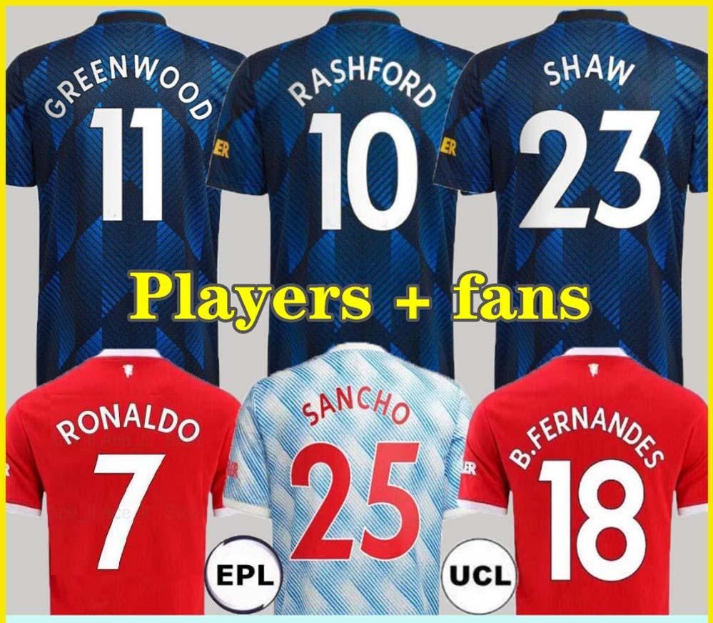 

FANS Player 21 22 RONALDO SANCHO jerseys 2021 2022 MANCHESter POGBA CAVANI VARANE SHAW B. FERNANDES LINGARD UNITED GREENWOOD UTD soccer football shirt man