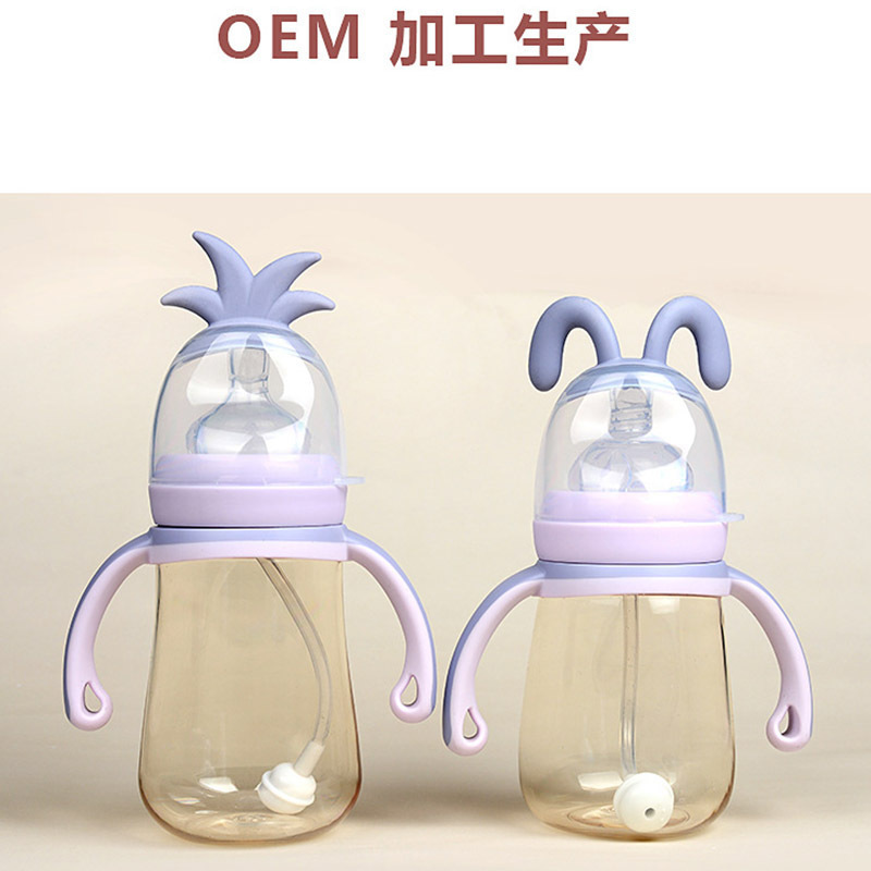 

baby ppsu bottle strength production oem creative handle maternal and infant products