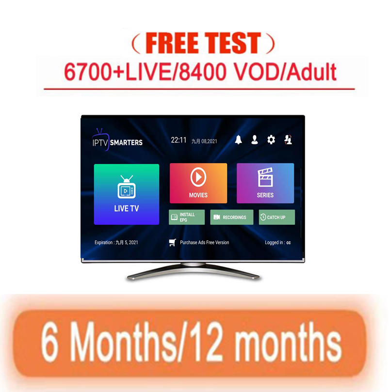 

The latest European VOD M 3 U supports smart TV, Android and iPhone, which can be used in Spain, France Canada dutch Germany, etc