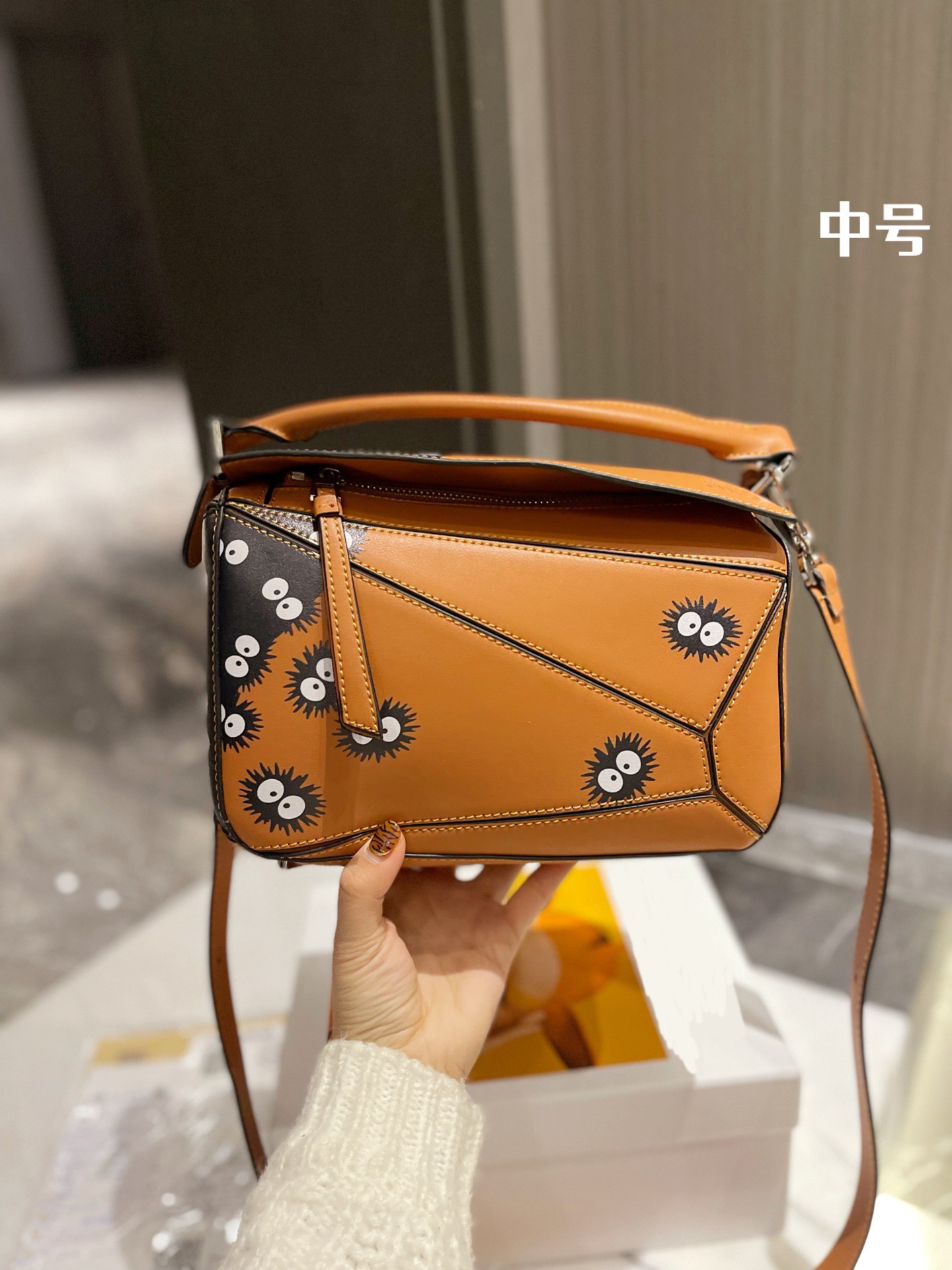 

2022 New geometric bag soft leather cute graffiti portable shoulder bag, Brown