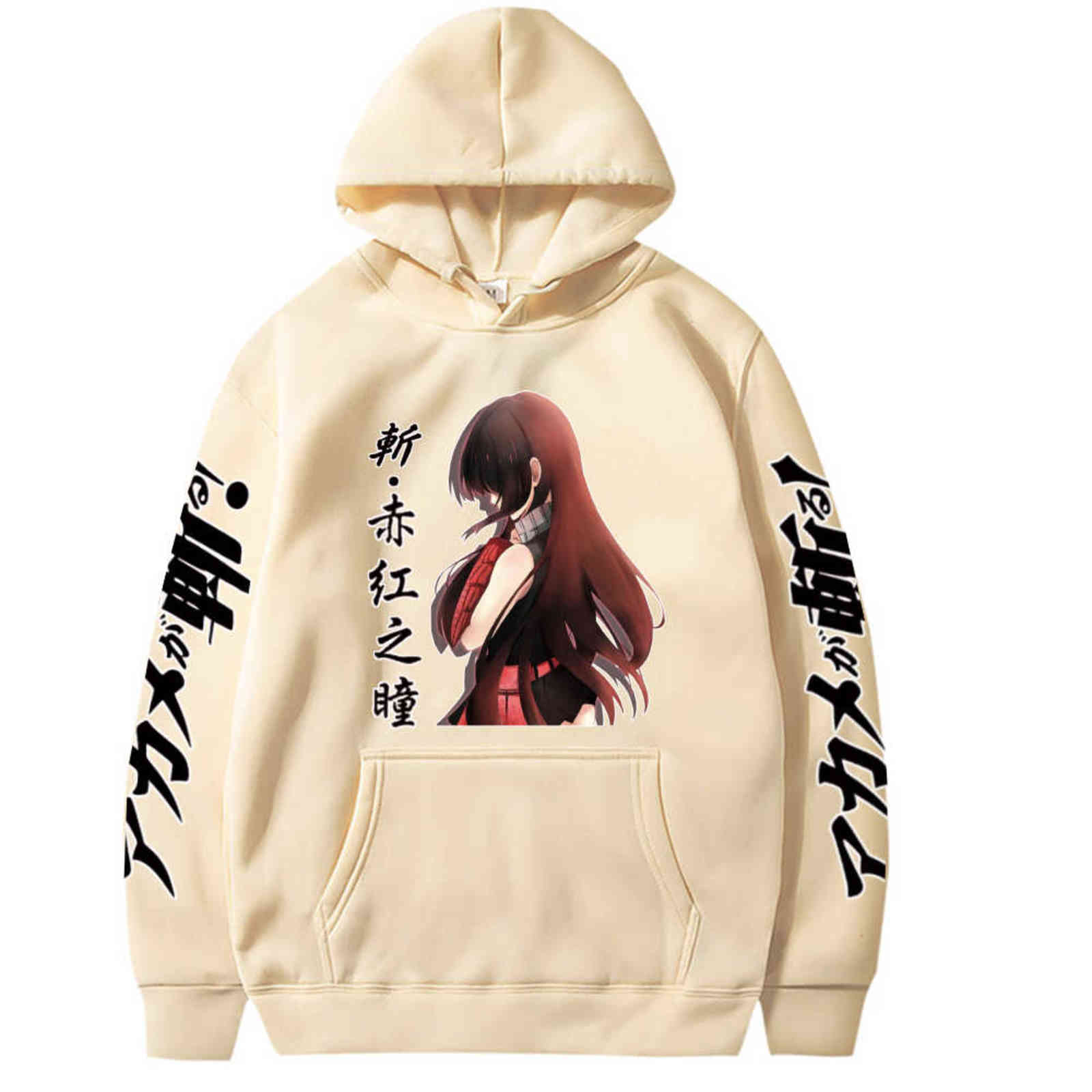 

Unisex Anime Hoodie Akame Ga Kill Harajuku Pullovers Tops Loose and Fit Y1122, Black