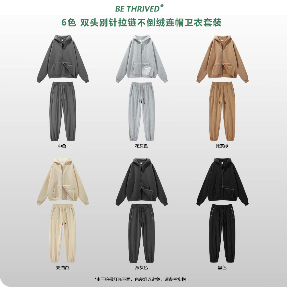 

be men's clothing | 2021 autumn and winter paper clip zipper non inverted plush plus plush sweater men's high street fashion brand, Black