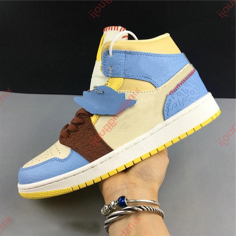 

High Maison Chateau Rouge 1 Mid SE Fearless Basketball Designer Shoes Pale Vanilla Cinnamon Fashion Chaussures 36-45