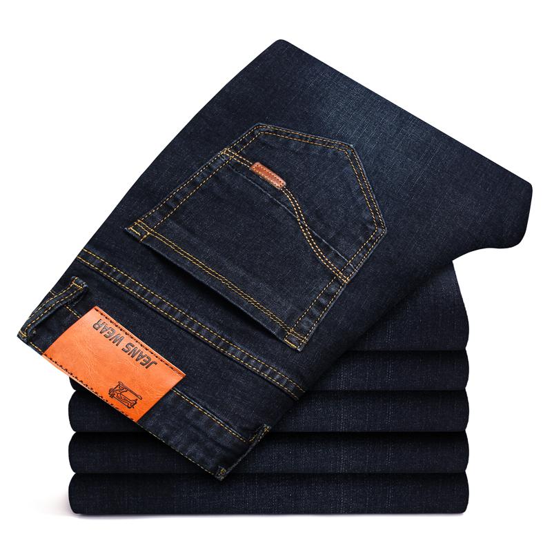 

Men's Jeans Men Business Style Slim Fit Straight Fashion Classic Blue Black Male Stretch Casual Denim Trousers Skinny