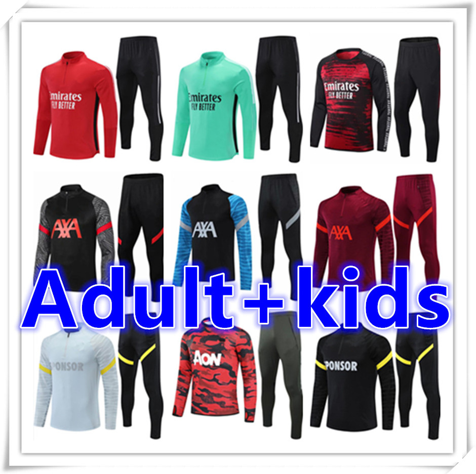 

kids + Men adult 20 21 football training tracksuit soccer tracksuits suit sets 2021 2022 chandal jacket jogging kits