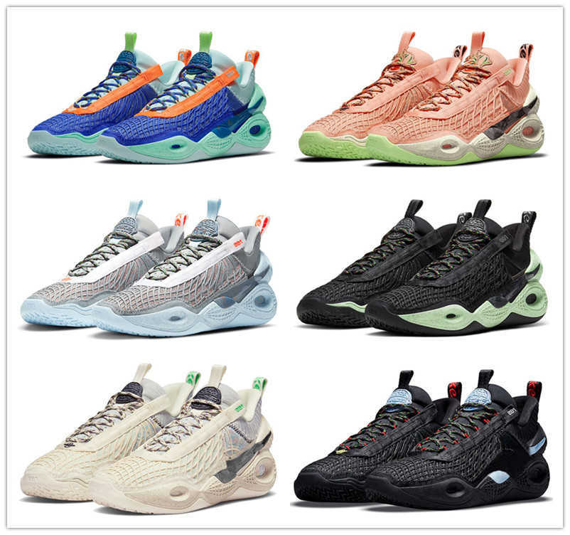 

Unity Men Cosmic Basketball Shoes Green Glow Ghost Amalgam Apricot Agate Space Hippie Mens Sport Sneaker