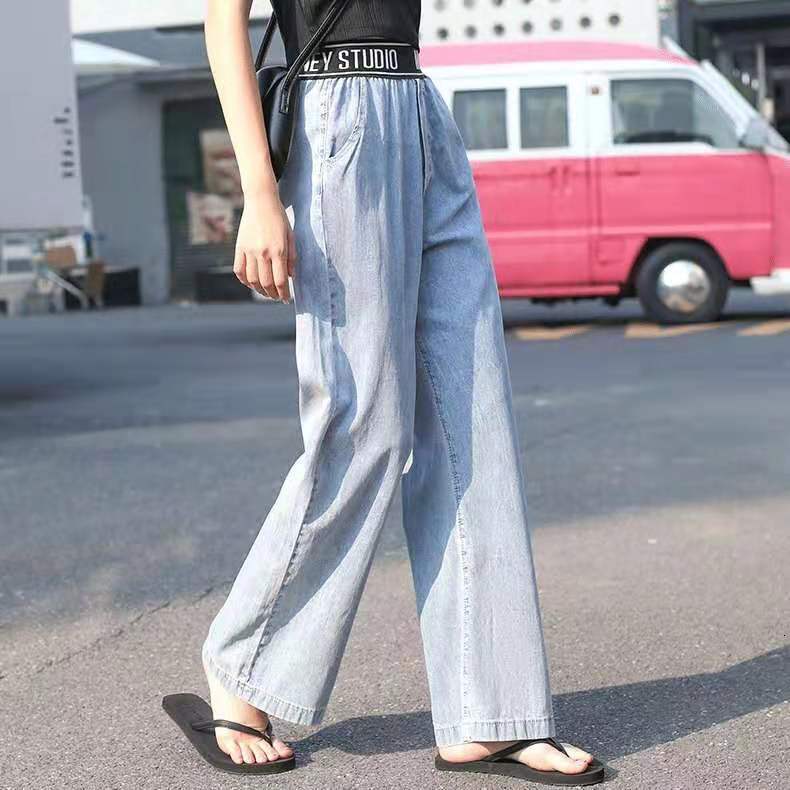 

jeans autumn and winter 2021 denim wide leg pants women's elastic waist korean high loose elegant mop straight tube drape, Blue