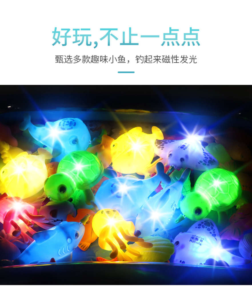 

toy Fishing toys luminous induction fish swimming package fishing