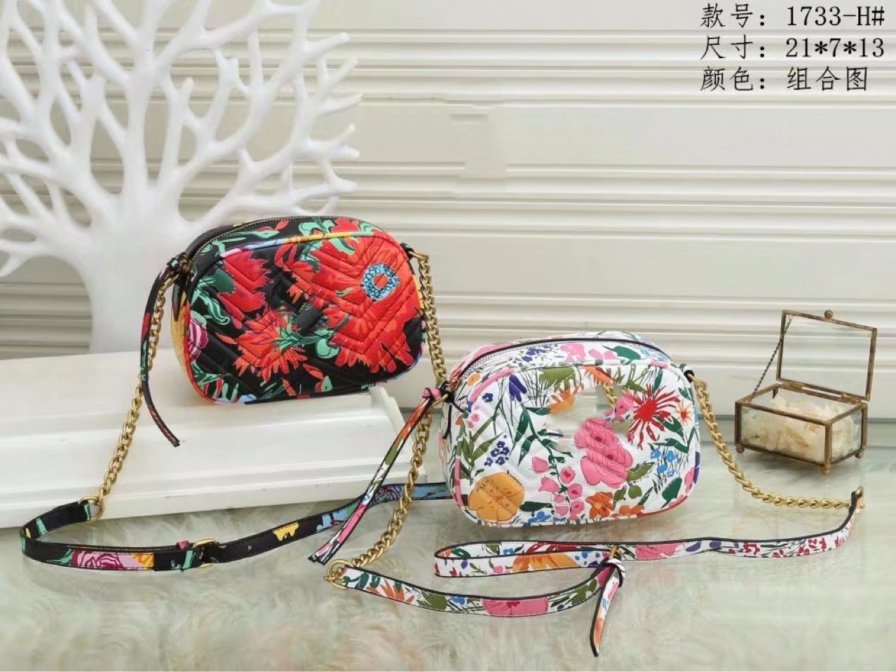 

Fashion- Summer zipper shell type open pocket white shell bag single ethnic flower uniform bag, Red