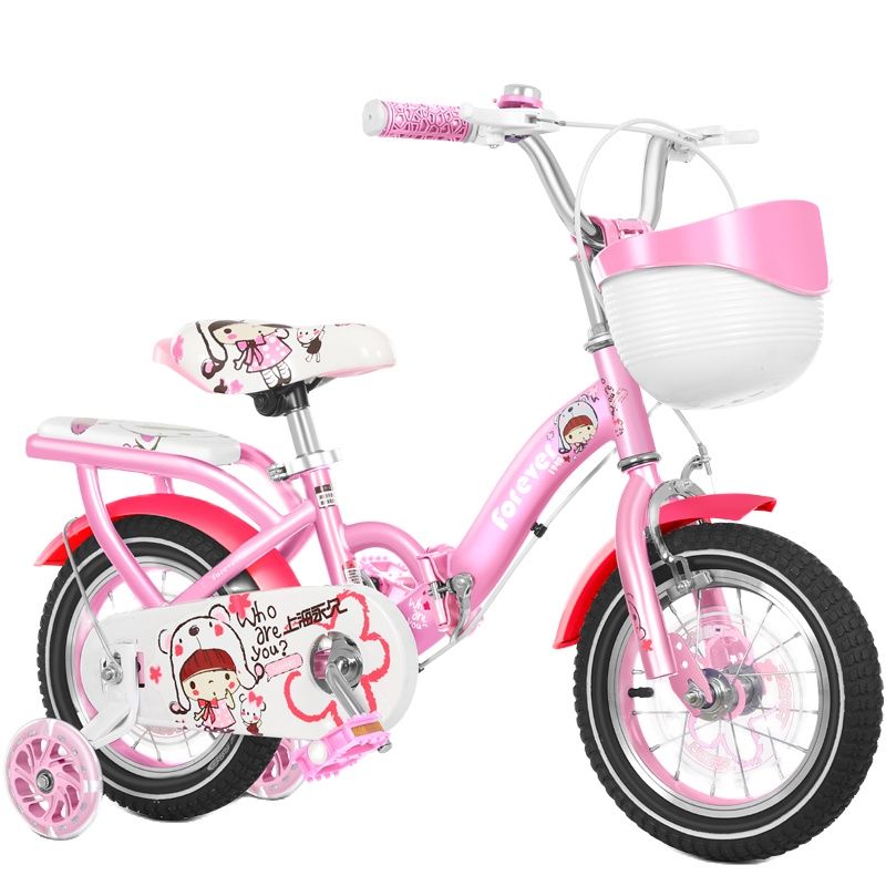 

Permanent Kid's Bike Girls'bicycle Babies' Bicycle 2-4 Years Old Boys' bicycle Folding, Multi-color