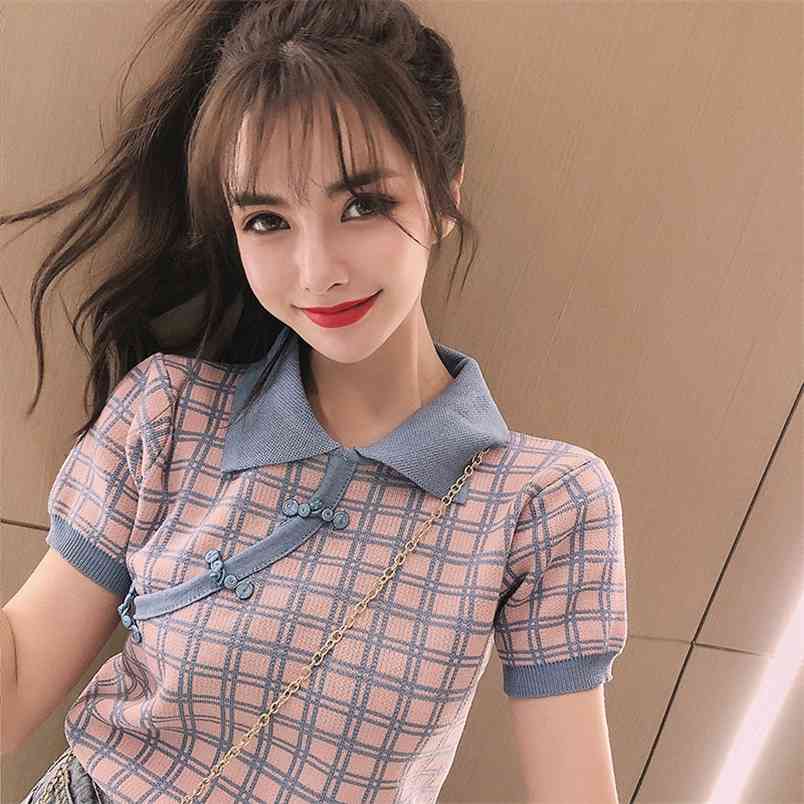 

Summer Korean Vintage Elegant Plaid Knitted T-Shirts Women Turn Down Collar Short Sleeve Fashion Ladies Slim Tops Femme 210519, Pink