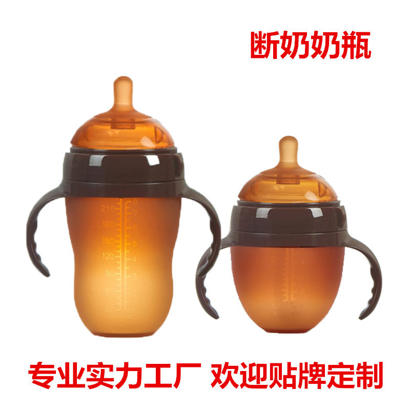 

straight oem silicone caliber baby wide mouth newborn milk bottle
