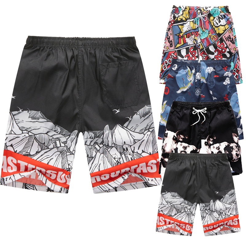 

Men's summer casual trend printed Capris thin beach shorts, Blue