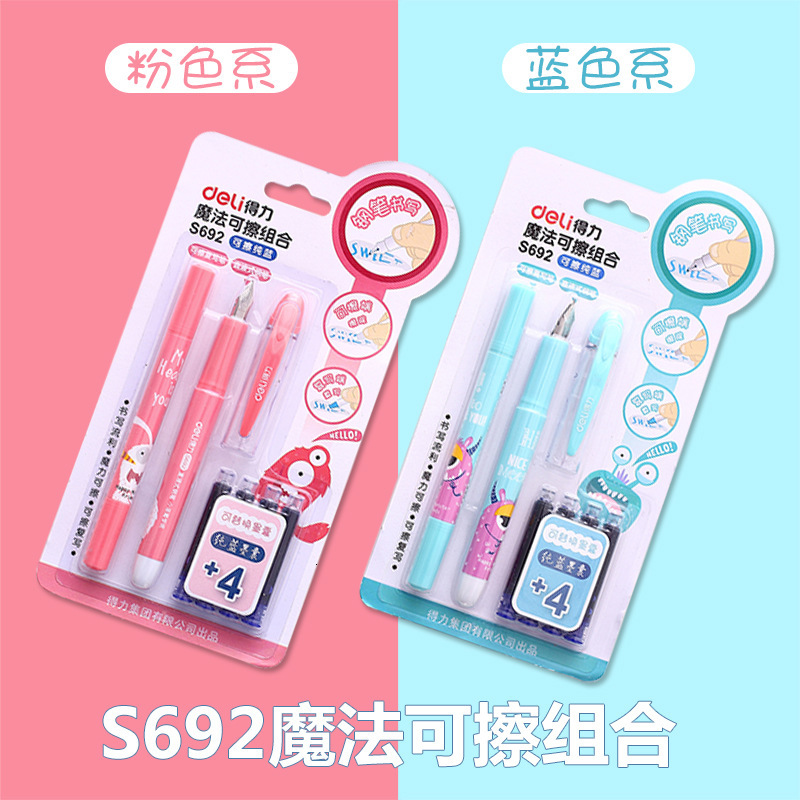

Pens Mengpai s692 direct liquid erasable set with ink bag
