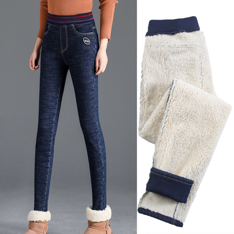 

casual high waist warm pencil jeans female plus size velvet butt lifting leggings winter thickening Cashmere skinny jeans women, Blue