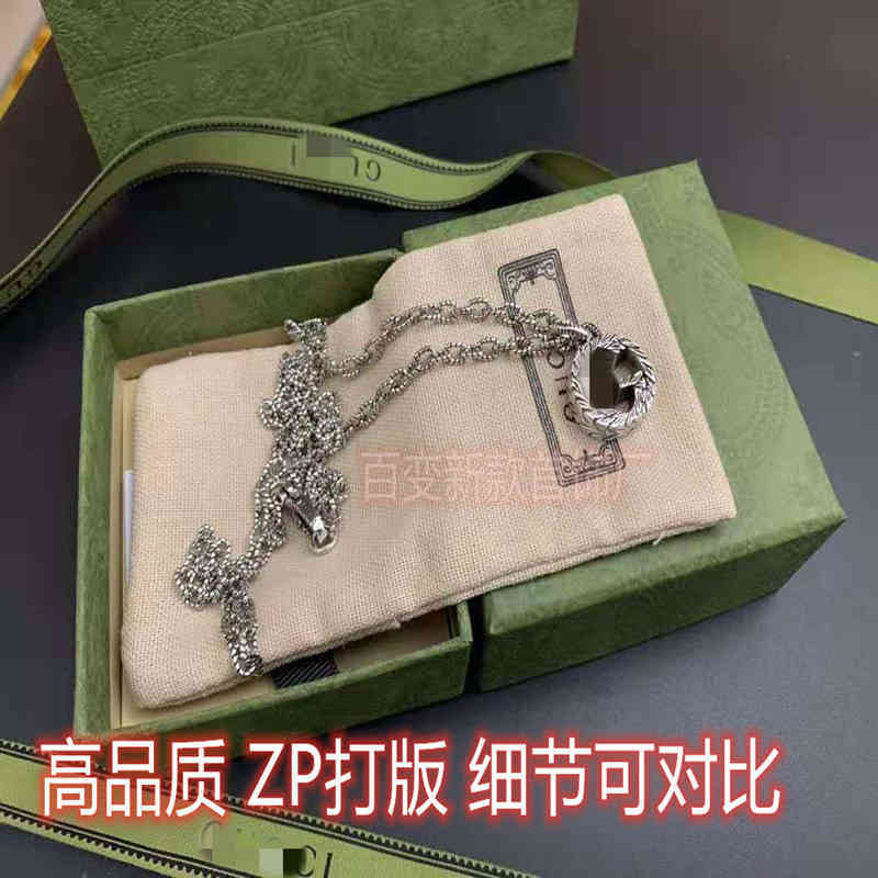

Factory specials AA interlocking double woven Necklace large men's and women's G-shaped set chain couple necklace