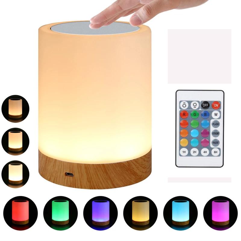 

Night Lights Cylinder Wooden Lamp RGB Touch/Remote Control Colorful Atmosphere Lighting For Bedroom Coffee Outdoor Fixtures Reading