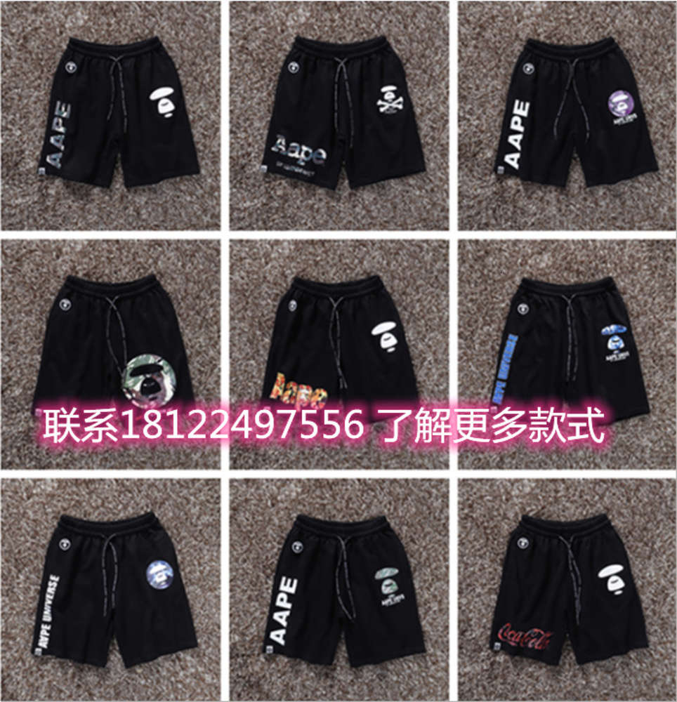 

High quality 1:1 summer wear men's casual 5-point fashion brand sports pants Monkey King ape head printed shorts, White;black