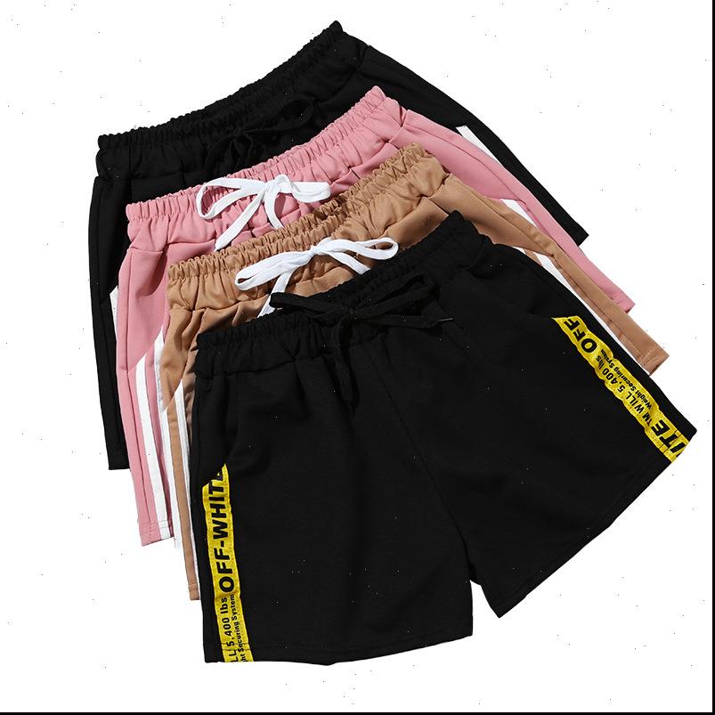 Sports womans Shorts Summer Women four Color Anti Emptied Drawstring Skinny Short Casual Lady Elastic Waist Beach Correndo-image-681840087