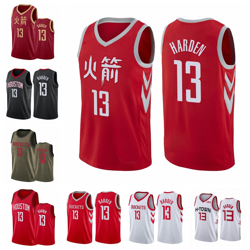 

Basketball Jersey Houston Rockets MEN James Harden 2020-21 White, Black