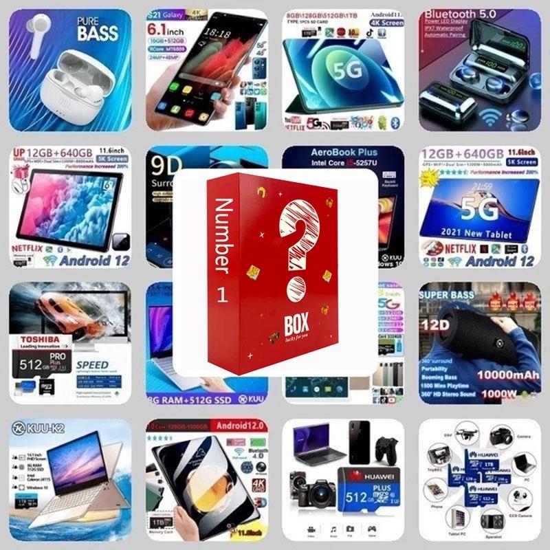 Cadeau cadeau Numéro chanceux Boîte de mystère de haute qualité produits électroniques aveugles aléatoires 1-5 pcs non chariots surprise année 20