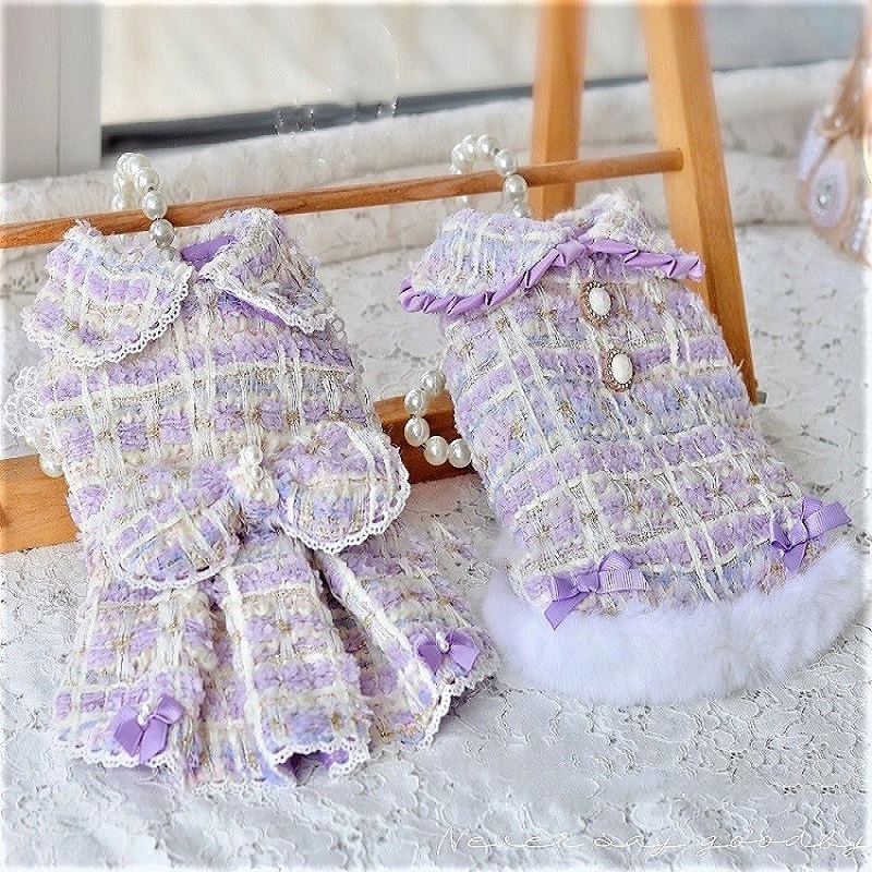 

Handmade Winter Spring Dog Apparel Clothes Pet Vest Waistcoat Doll Collar Lady Style Tweed Couples Dress 3 Colors Holiday Party Walking, Purple vest coat