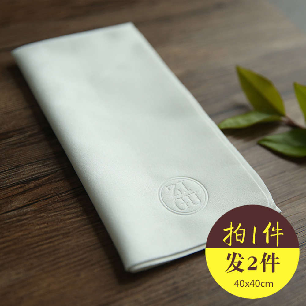 

12021wipe Veet free soft computer screen cleaning eye lens mobile TV deer flannel cloth * 40