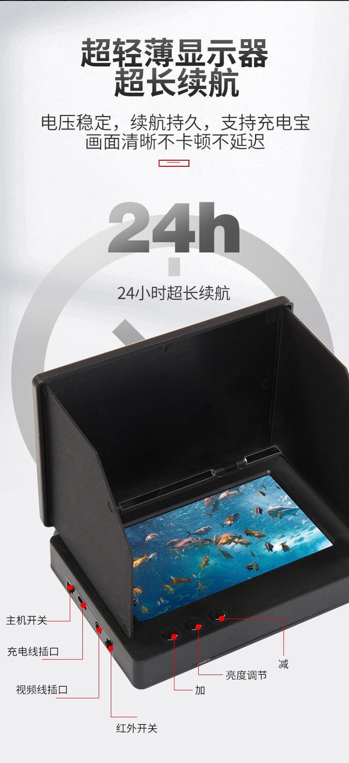 

Fish Finder Visual Anchor Fishing Rod Full Set Of Artifacts Underwater Fishfinder Camera