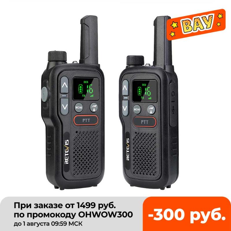 

Walkie Talkie Retevis RB618 Mini Rechargeable Walkie-Talkies 1 Or 2 Pcs PPMR446 Long Range Portable Two-way Radio For Hunting