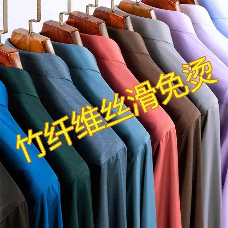 

Paul summer long sleeve non ironing anti wrinkle bamboo fiber men's formal elastic business professional thin shirt, White;black