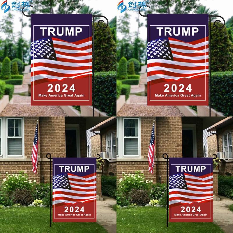

2024 Trump General Election Banner Flags Presidential US Campaign For Garden Flag Make America Great Again Banners 30*45cm 3 49cda Q2