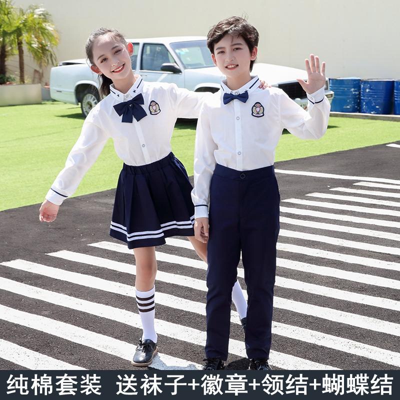 

Clothing Sets Kindergarten Suit Children's Chorus Costume Primary School Student British Uniform College Style Graduation, Mensalong sleeve wom