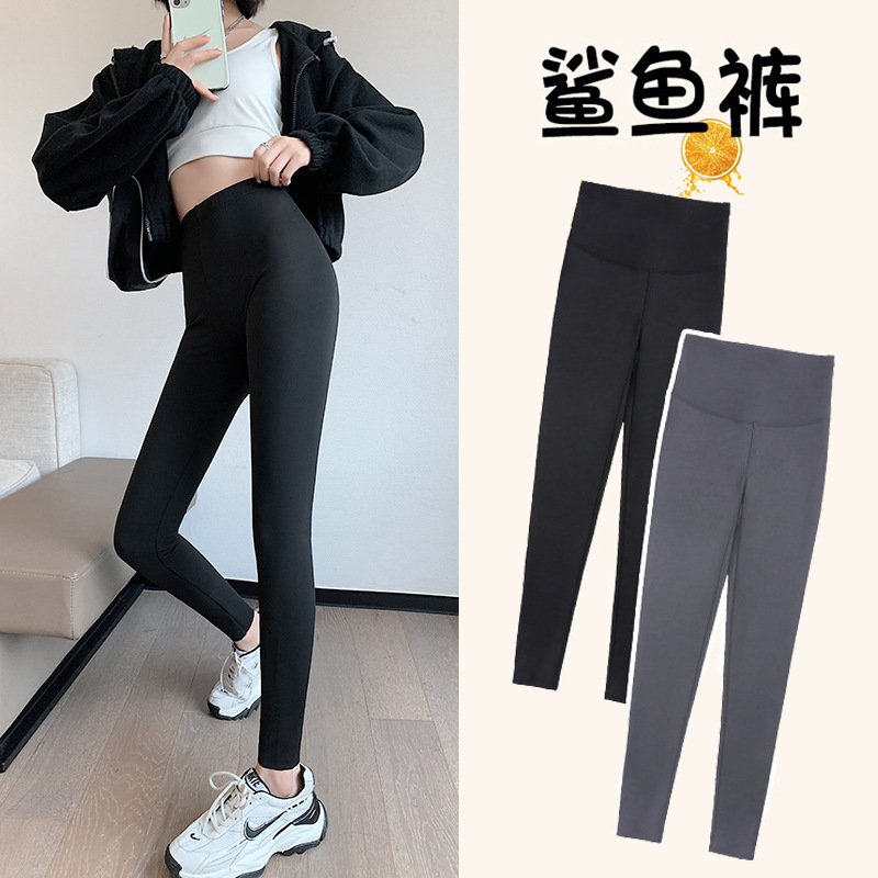 Shark Femmes High Taille Porter Printemps et Automne Bar à Bar-Bar Bar-Bie Nine Point Slim HIP Slim HIP Pantalon liquide