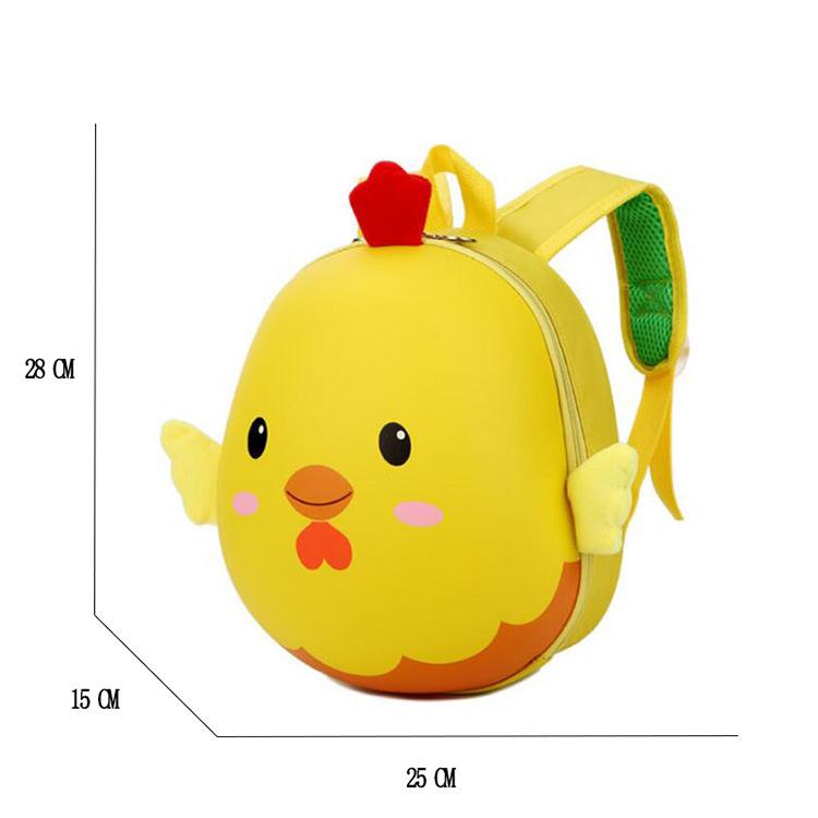 

Ive Cartoon Small Yellow Chicken Children's Bag Eva Cute Double-shoulder School Bags