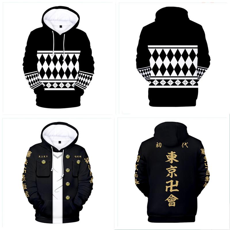 

Men's Hoodies & Sweatshirts Tokyo Revengers Anime 3D Printing Women/Men Fashion Autumn Winter Hoodie Sweatshirt Harajuku Long Sleeve Streetw, Black