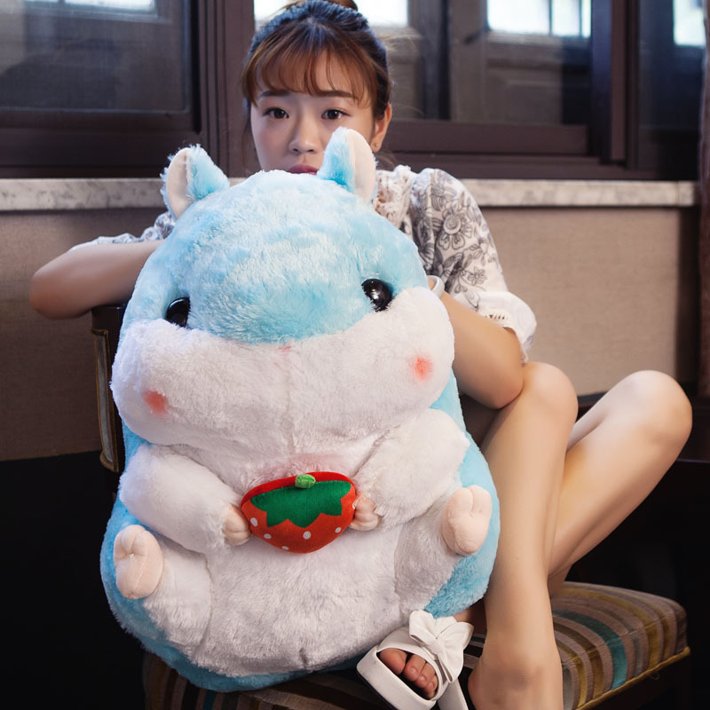 

Hot 55cm Big Cute Fat Hamster Cotton Plush Toys Doll Stuffed Animal Gift, Pink