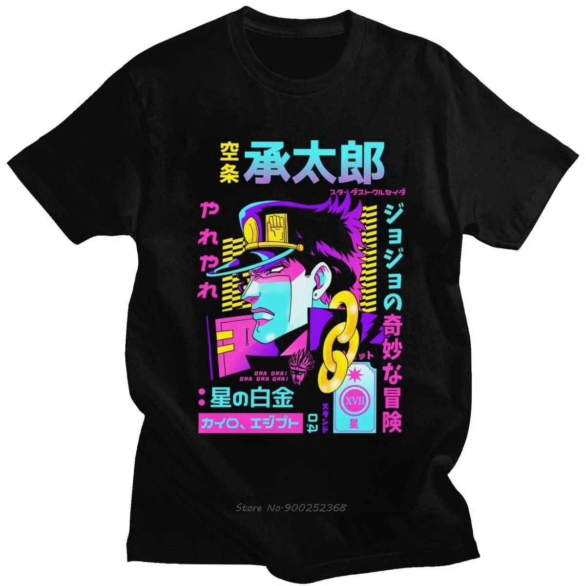 

Fashion Jojo Bizarre Adventure T Shirt Men Short Sleeved Vaporwave Aesthetic Jotaro T-shirt Kujo Manga Graphic Tee Tops, White