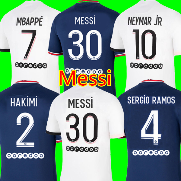 

21 22 MESSI PSG soccer jersey MBAPPE WIJNALDUM HAKIMI SERGIO RAMOS 2021 2022 away Maillots Top football shirts NEYMAR men + kids kit uniforms enfants maillot de foot, Home patch
