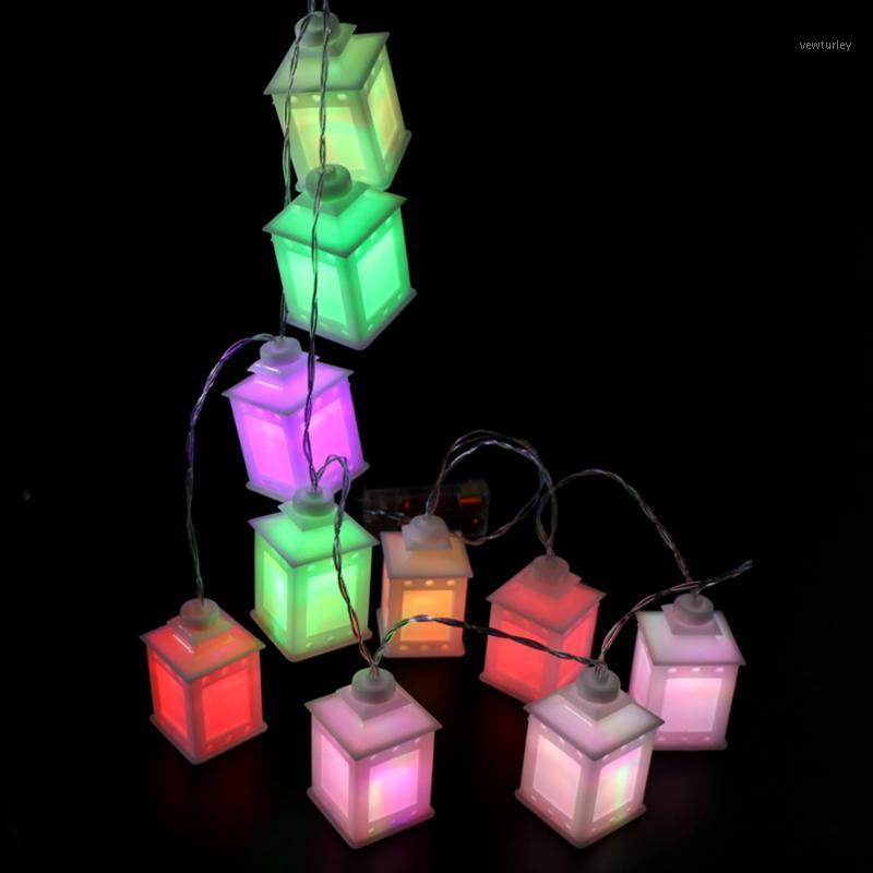 

Party Decoration HAOCHU 165cm Ramadan Colorful Rainbow Box Lantern Rope Starry Lamp Fairy Led String Lights Eid Mubarak Supplies
