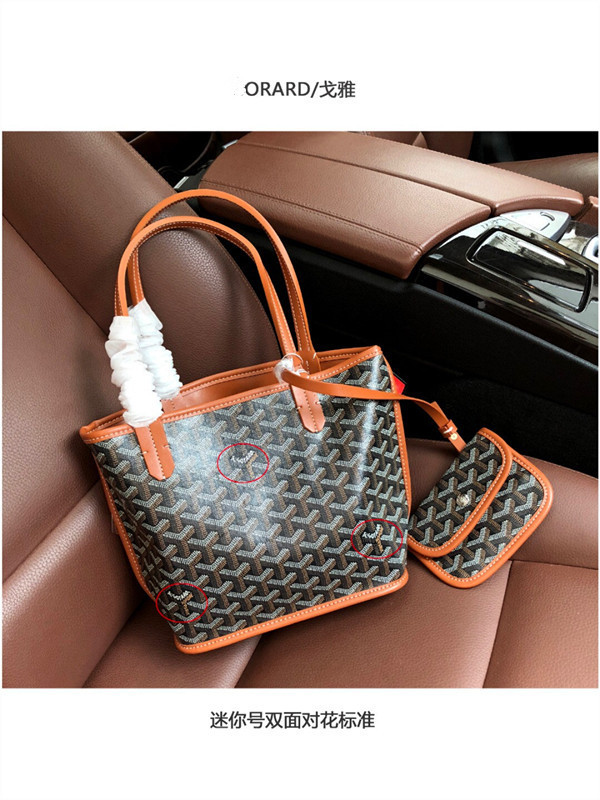 

Goya Gayar real leather mother double sided hand one shoulder handbag Beach