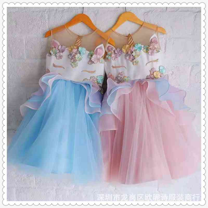

2021 new sling girls' Princess Blue Printed Cotton summer children's dress, Pink