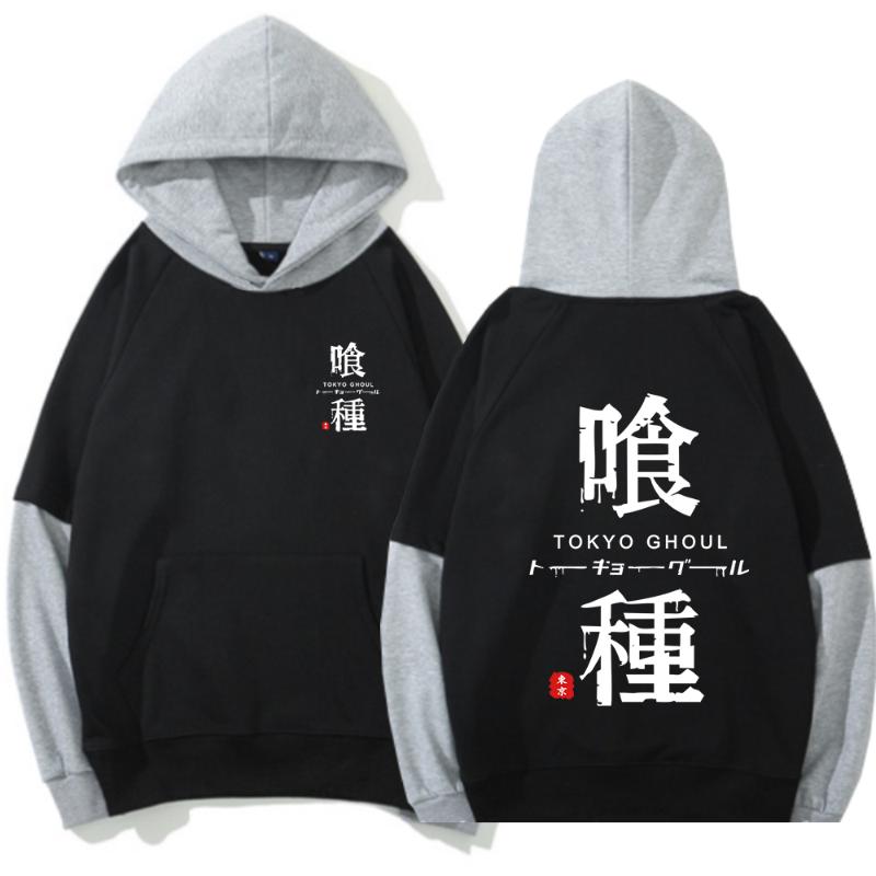 

Men's Hoodies & Sweatshirts Novelty Tokyo Ghoul Anime Hoodie Aesthetic Winter Pullover Ulzzang Hip Hop Streetwear 2021 Fashion Sweatshirt, Black