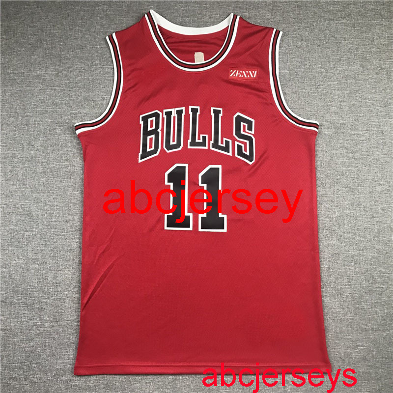 

Men' 11# DeROZAN new red new sponsor basketball jersey -XXL Vest