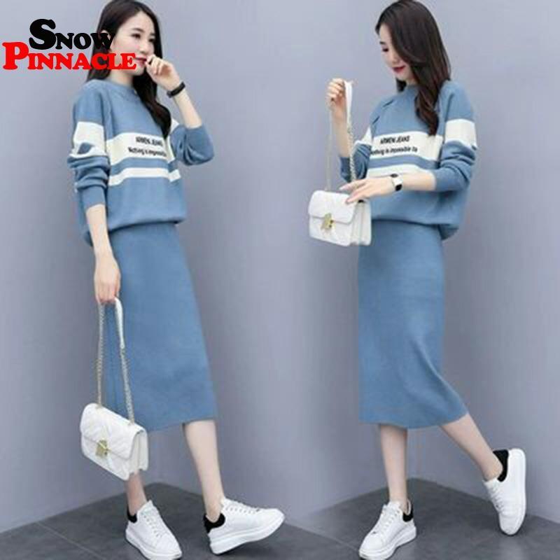 

Women sweater skirt Suit and sets Autumn 2pes set pullovers half girls soft costumes sweatshirt 210524, Coffee