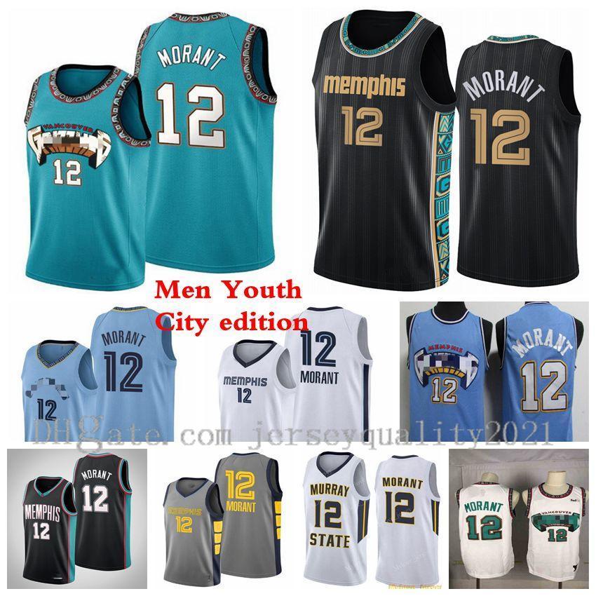 

MemphisGrizzliesMen Kids Ja 12 Morant Basketball Jerseys 2021 City Jerseys edition Blue Black White Youth S-3XL, As photo