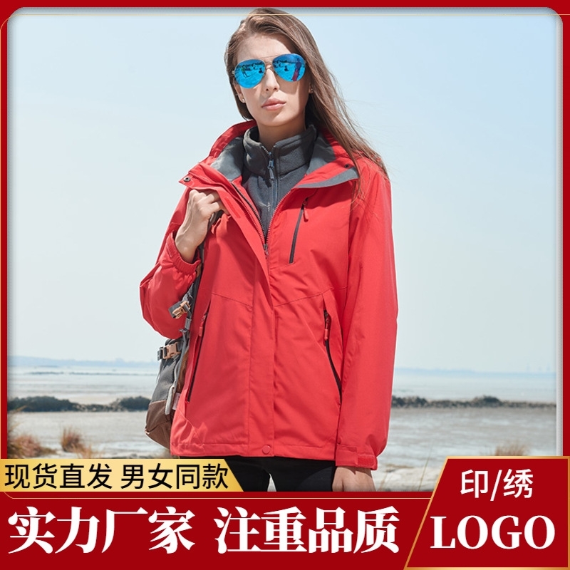 

Outdoor windproof and waterproof three in one men' stormsuit, Bean green