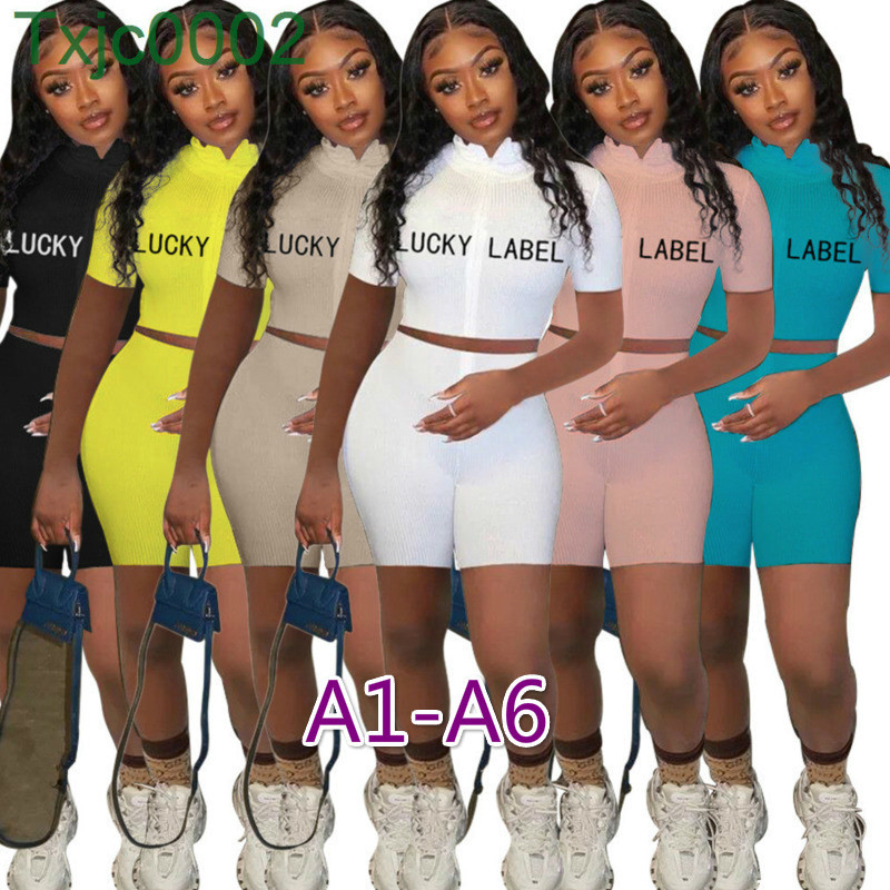 

Women Tracksuits Designer Two Piece Set Shorts Outfits Slim Sexy Strapless Top Small Bra Shorts Leisure Sports Suit, A1-a6