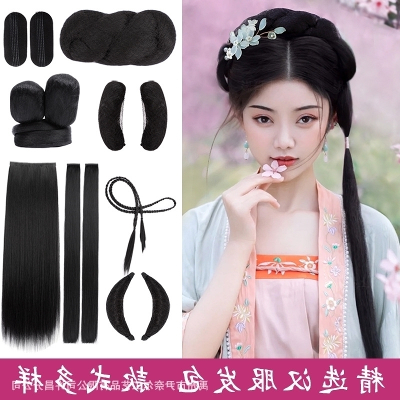 

Han Wig suit style wig female ancient costume Tang Feng bendable ox horn crescent stick twist bag hair pad, Double braid - width 0.8cm;length 115cm