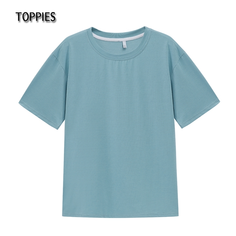 

Toppies summer t-shirts harajuku oversized t-shirts solid color korean fashion girls tees 210722, Black