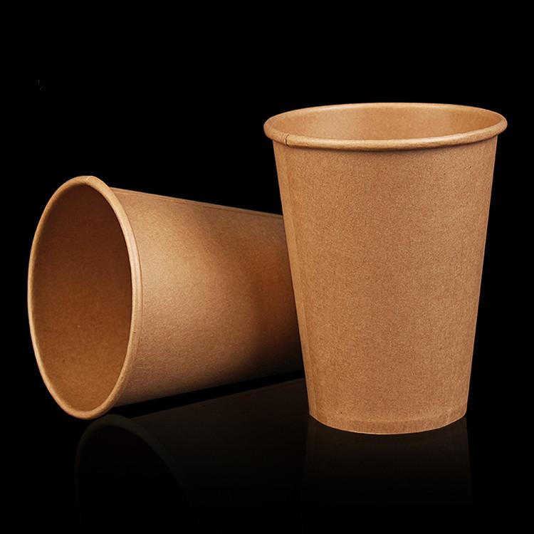 

Disposable Cups & Straws High Quality Kraft Paper Cup Milk Coffee Thick Drinking Accessories Party Supplies